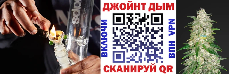 Купить наркотики сайты Гаджиево КОКАИН Метамфетамин Марихуана Галлюциногенные грибы Мефедрон Alpha PVP