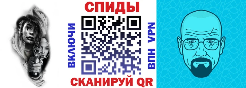 Amphetamine 98%  купить наркоту  Гаджиево 