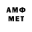 Метадон VHQ KHAY RAZANE
