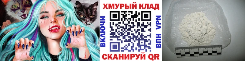 Героин афганец Гаджиево