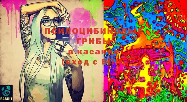 марихуана Алексеевка