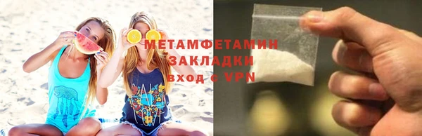 МДМА Россошь