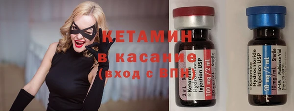 меф Абаза