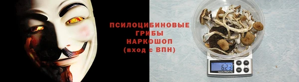 герыч Ростов