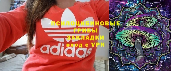 марихуана Абдулино