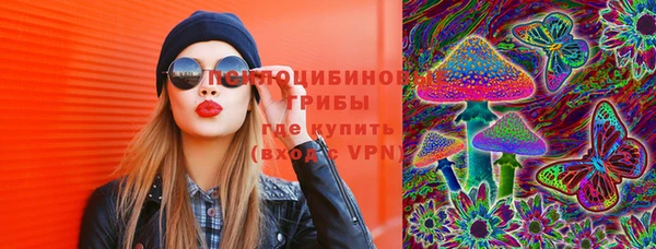 меф VHQ Алексин