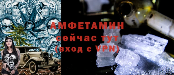 винт Алзамай