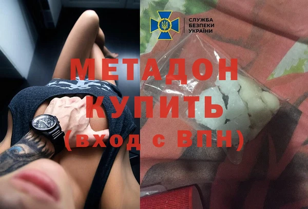 меф VHQ Алексин
