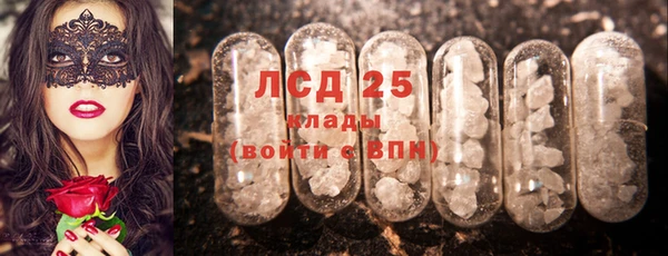 а пвп мука Рославль