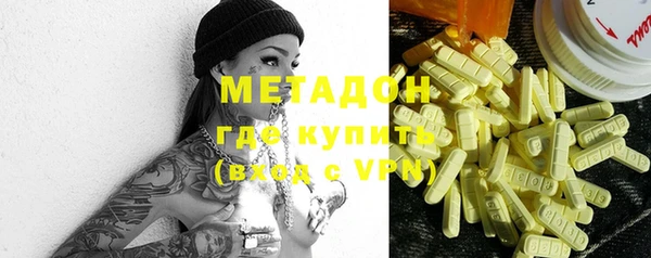 МДМА Россошь