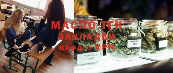 марихуана Алексеевка