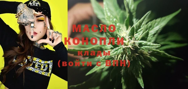 марихуана Алексеевка